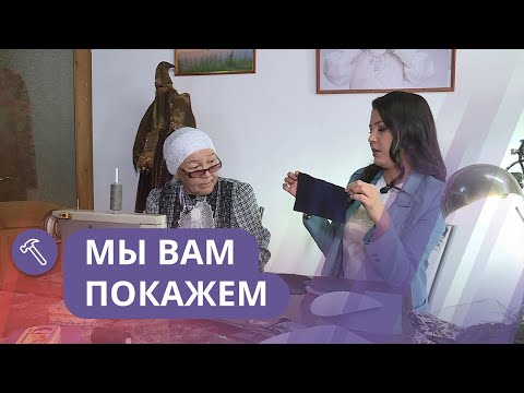 Видео: Мы вам покажем: Как сшить шляпку к якутскому наряду