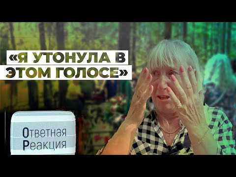 Видео: День Рождения Евгения Кунгурова. Ответная Реакция