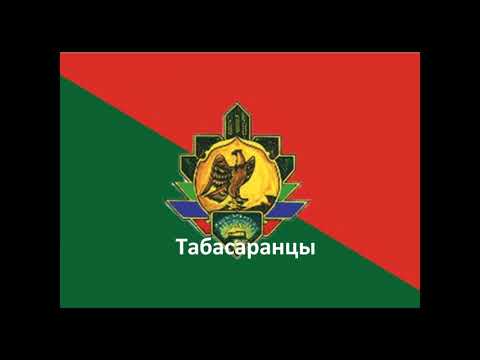 Видео: Великие Тюрки Мира