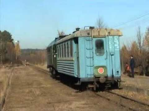 Видео: Вузька залізниця Антонівка - Зарічне  01.11.2005 p.