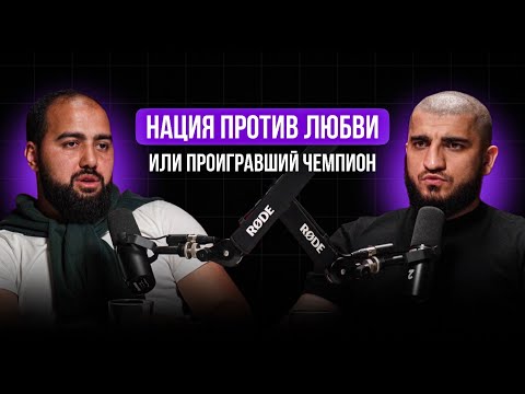 Видео: Любовь, отказ и бизнес | История о том, как потерять себя, но не сдаться.