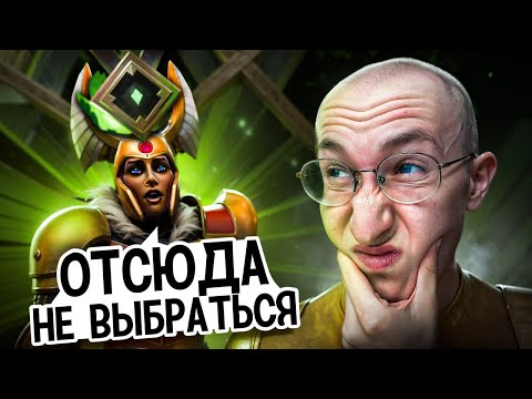 Видео: ЕМУ РУИНИТ КОМАНДА ИЛИ ОН БЕЗДАРЬ? | НАЙС ИГРАЕШЬ #89