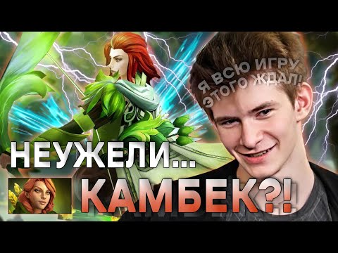 Видео: ВЕЛИЧАЙШИЙ КАМБЕК ОТ ДЖАМСАЙДА / JAMSIDE НА WINDRANGER / ЛУЧШЕЕ С JAMSIDE DOTA 2