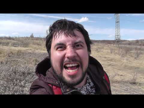 Видео: БИТУМНЫЕ ШТОЛЬНИ , БУХОЧ , СЕЛУХА и РУССКИЕ ПОЛЯ ( Треш прогулка )