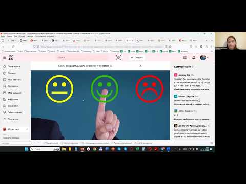 Видео: Как продать через статью на VC - или где живут заявки?