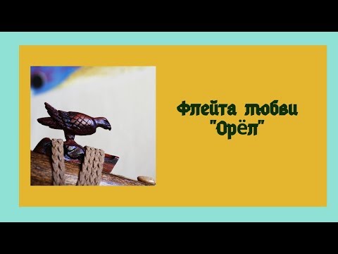 Видео: NAF. How to breathe while playing/Пимак. Как дышать во время игры