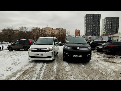 Видео: ОТЗЫВ владельца о Citroen SpaceTourer 2.0 дизель (2018 г.в.) передний привод. Ч.1.