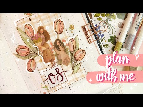 Видео: 🌿🌷 Август в КОРЕЙСКОМ СТИЛЕ! 🌷🌿 Быстро + МИНИМУМ канцелярии 💖 ВОДОПАДНЫЙ срез ✨ 8 разворотов