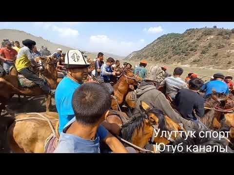 Видео: Улак озгон саз жайлоосу 3-болук