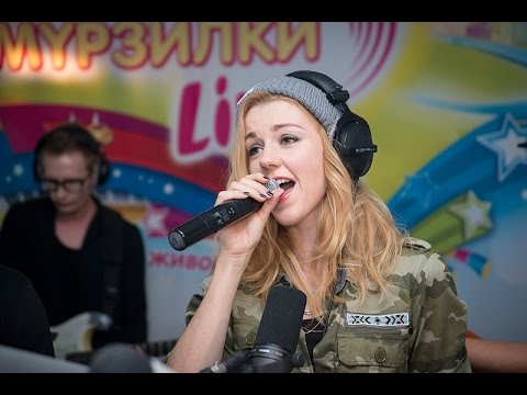 Видео: 5sta Family - Так Бывает (LIVE @ Авторадио) OST к фильму "12 месяцев"