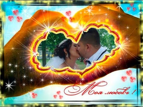 Видео: Сватбата на Евгений & Дида от Ниттендорф Германия 3 част