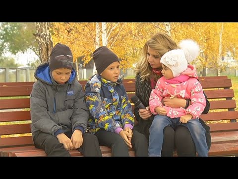 Видео: Андрей, Женя и Вероника - в рубрике "Жду маму"