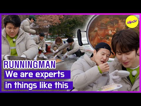 Видео: [RUNNINGMAN] Мы эксперты в таких вещах (ENGSUB)