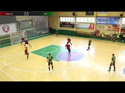 Видео: Всі голи 1 туру Аматорська футзальна ліга Рівненщини 2025-2026