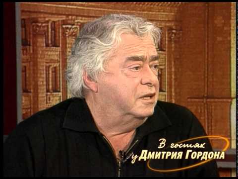 Видео: Роман Карцев. "В гостях у Дмитрия Гордона". 2/2 (2007)