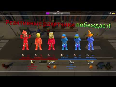 Видео: 4.11.25 EnnikiBeniki - repo и pummel party