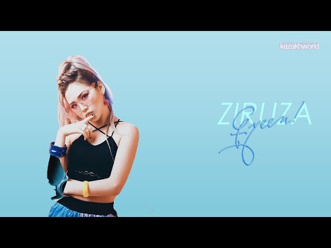 Видео: Ziruza - Queen [сөзі, текст, lyrics] КАРАОКЕ!