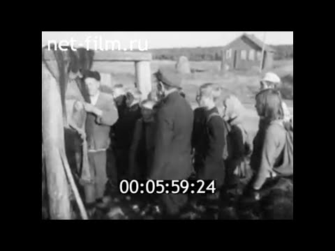 Видео: 1972г. Пудож. музей. Кораблёв А.Ф. Карелия.