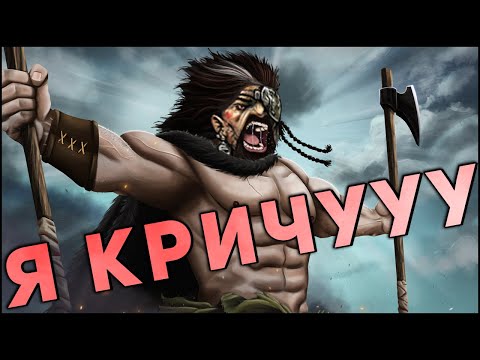 Видео: ГЕРОИ 5 - ЭПИЧНЫЕ БИТВЫ: Я СОБРАЛ ОРКА НА КЛИЧАХ! (ОРДА VS ИНФЕРНО) [Краг - Ниброс]