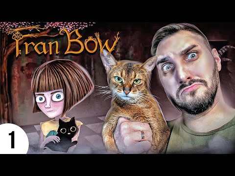 Видео: Fran Bow / Новелла - Френ Боу - Полное прохождение: Часть 1