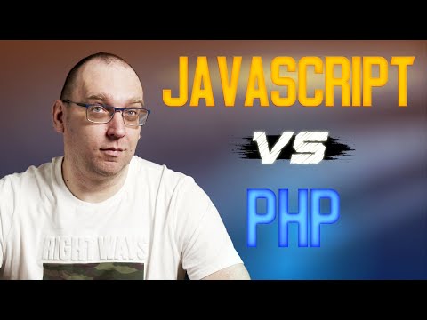 Видео: JavaScript vs PHP. Какой язык программирования выбрать?