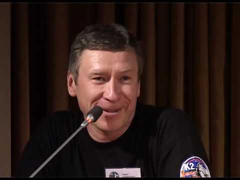 Видео: Русская Стена Вершины К2