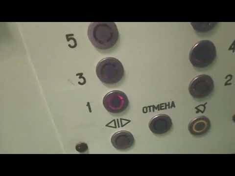 Видео: Лифт (МЛМ-2005 г.в); Луцкая, 6/1; Подъезд 2; Город Брест; V=1 м/с; Q=400 кг @Lifti_Bresta