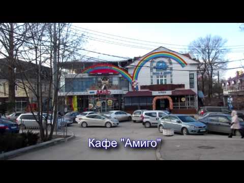 Видео: Прогулки по Симферополю. Вылазка 3