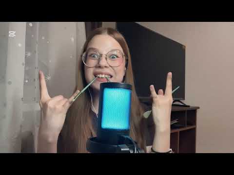 Видео: АСМР/ проверка нового микрофона+разные триггеры🪐/ничего не получилось…