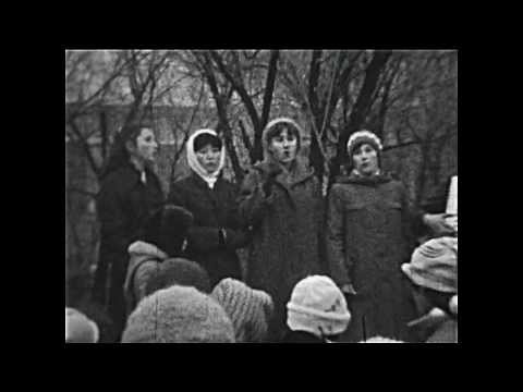 Видео: Аксуек - 30 лет назад! Звук из видео вырезал Ютуб (((