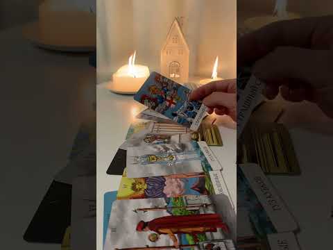 Видео: МЫСЛИ 💨ЧУВСТВА❣️ДЕЙСТВИЯ ✈️