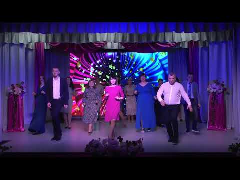 Видео: 60 лет юбилей МБОУ СШ 24