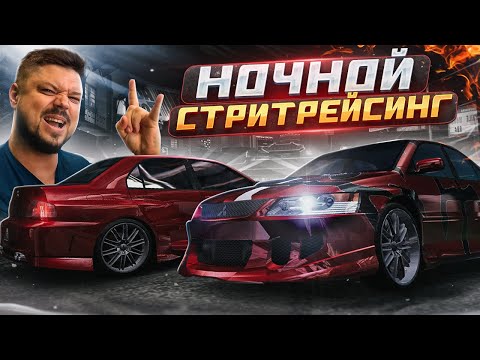 Видео: НОЧНОЙ СТРИТРЕЙСИНГ В ПАЛМОНТ СИТИ NFS CARBON BATTLE ROYALE
