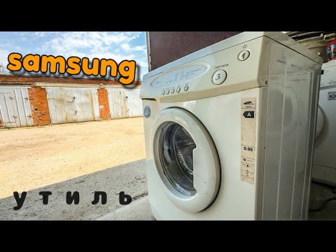 Видео: SAMSUNG | ВОССТАНОВИЛ СТАРУШКУ