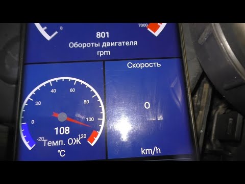 Видео: После замены прокладки ГБЦ появился стук. Ситроен С3 EP3