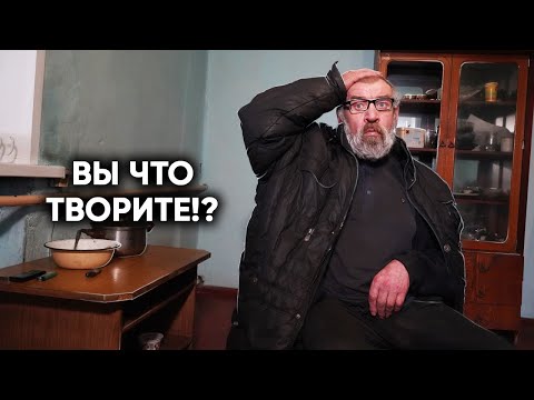 Видео: ВОЗВРАЩАЕМ СМЫСЛ ЖИЗНИ ЛЕШЕМУ ИЗ ГЛУХОЙ ДЕРЕВНИ. Получится?