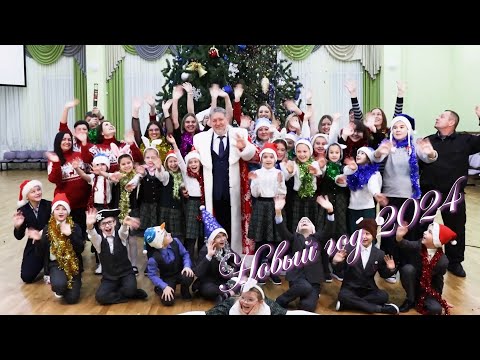 Видео: 75 элемент - Настал Новый год!