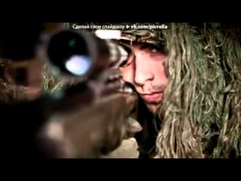 Видео: Нагора-Снайпер