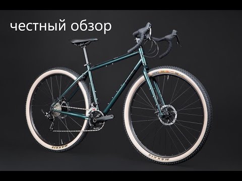 Видео: честный обзор на PRIDE rocx dirt tour