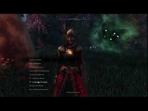 Видео: Одна жизнь . Skyrim RFAD SE(Requiem for a Dream). Это соверше (Part 1/2)