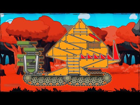 Видео: танковые монстры пушки стреляют друг в друга Lv27 | Супер битва танков | Мультики про танки