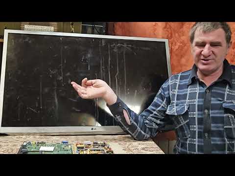 Видео: Стоит ли заниматься ремонтом телевизора Philips 42PFL6007..42PFL6008.Шасси QFU2.1E LA