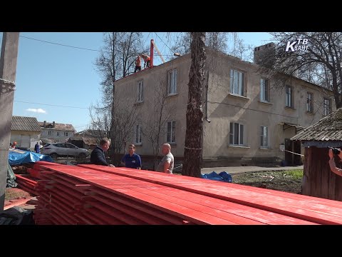 Видео: Город становится лучше. Зарайск.