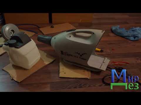 Видео: Генератор тумана SM B100 модернизация 2