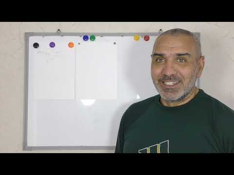 Видео: Дыхание ЦИ