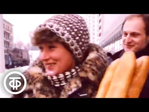 Видео: Хлеб. Советы передачи "Здоровье" (1986)