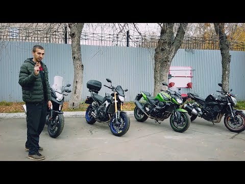 Видео: Мото салон на диване | Yamaha MT09, Kawasaki Z750R, Honda NC750X, Yamaha FZ1N