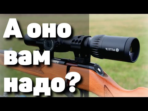 Видео: Стоит ли покупать мелкашку и для каких охот она больше всего подходит.