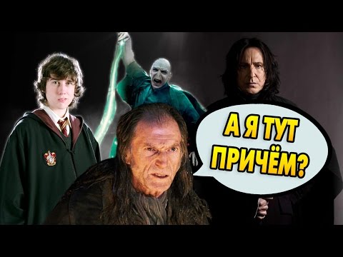Видео: САМЫЙ НЕДООЦЕНЕННЫЙ ВОЛШЕБНИК? Ответы на вопросы #17