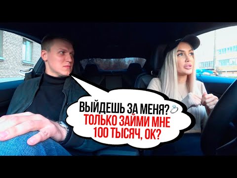 Видео: ЗАВЕЗЛА БАЛАБОЛА В ЛЕС! НАКАЗАЛА ЗА ПОНТЫ | Vika Trap